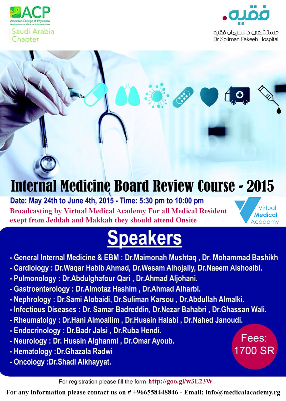 Internal Medicine Board review course Jeddah Virtual Medical Academy