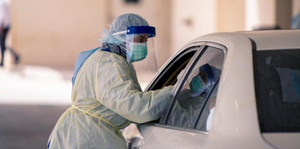 Reflection on Policy Response During COVID-19 Pandemic in Saudi Arabia