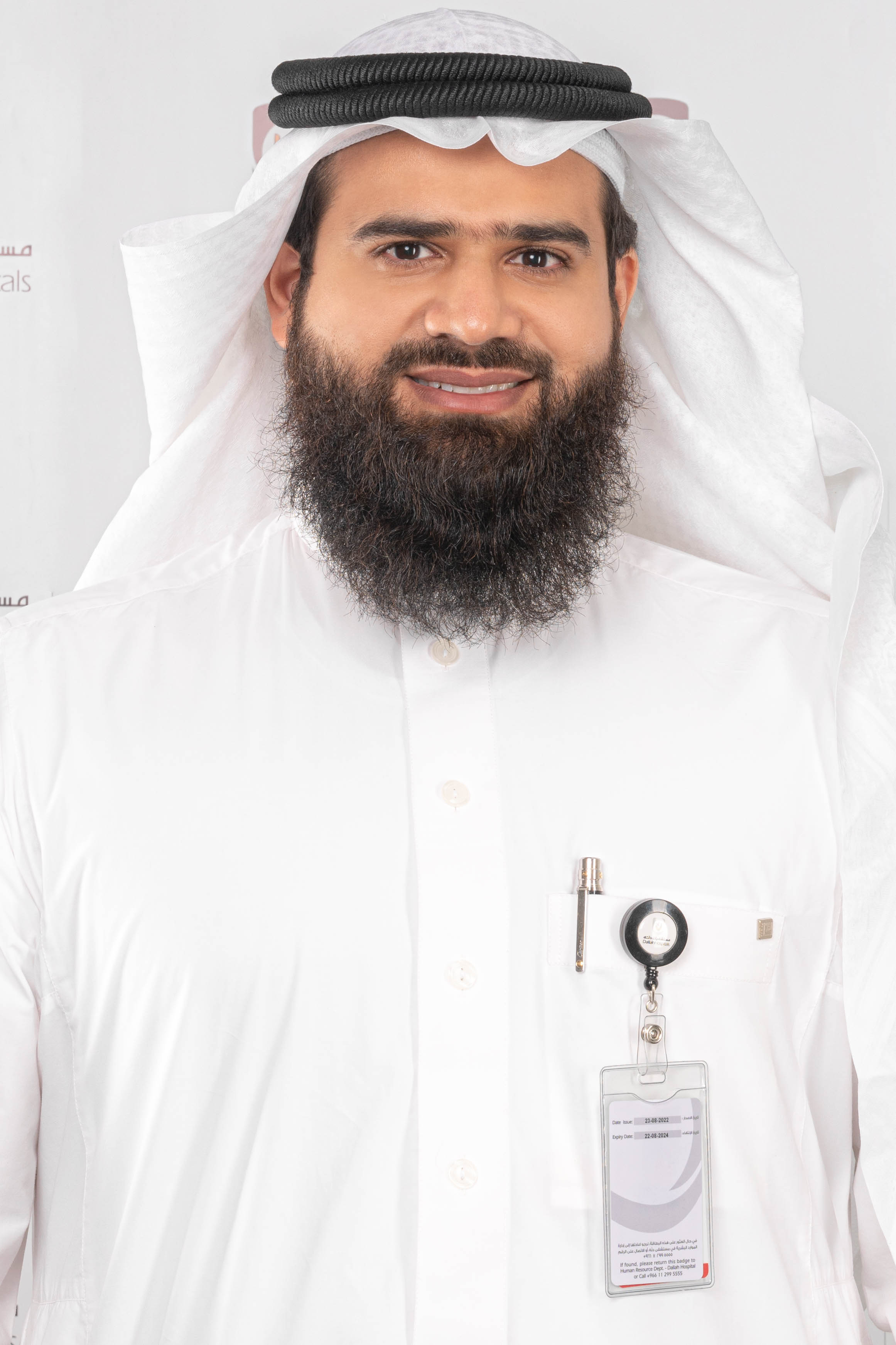 Dr. Jamal Sheikh Omer