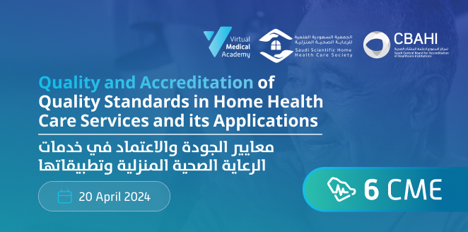 Quality and Accreditation of Quality Standards in Home Health Care Services and its Applications