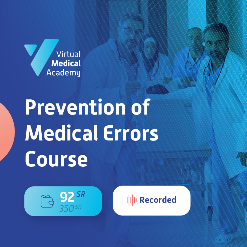 Prevention of Medical Errors Course