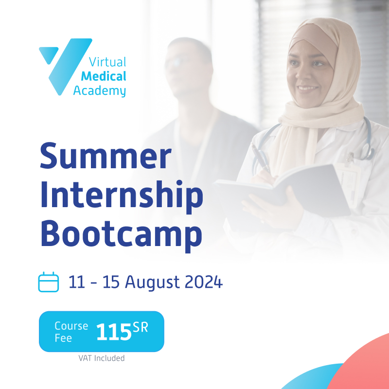 Summer Internship Bootcamp