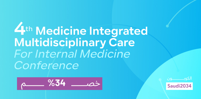 4th Medicine Integrated Multidisciplinary Care for Internal Medicine Conference