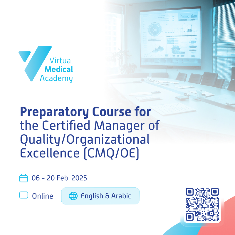 Preparatory Course for the Certified Manager of Quality/Organizational Excellence (CMQ/OE)