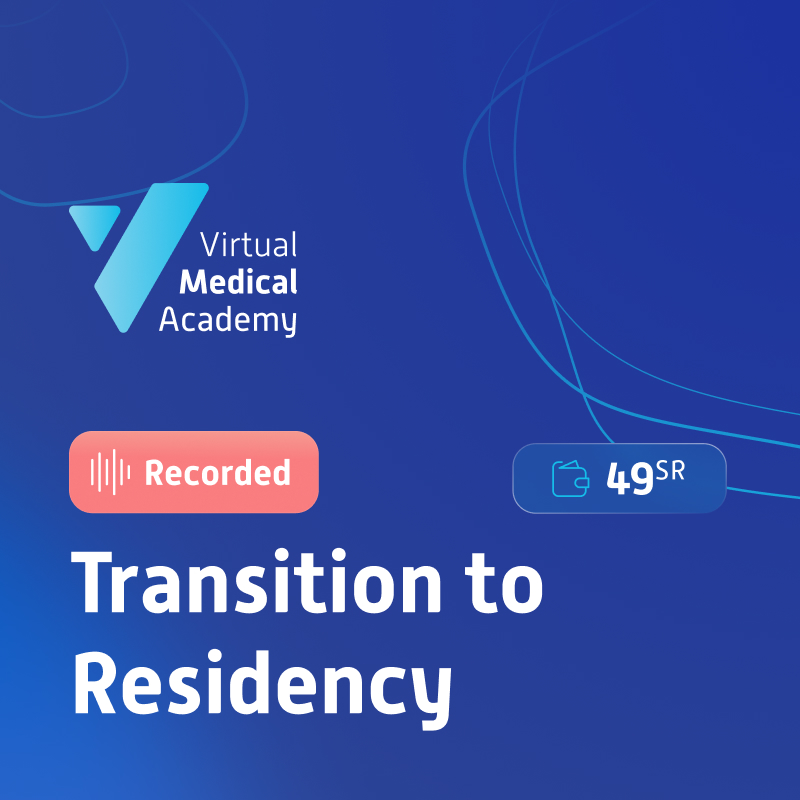 Transition to Residency 