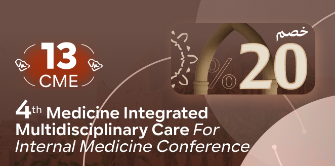 4th Medicine Integrated Multidisciplinary Care for Internal Medicine Conference