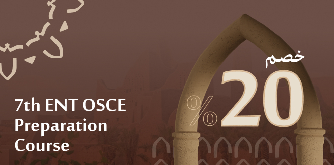 7th ENT OSCE Preparation Course