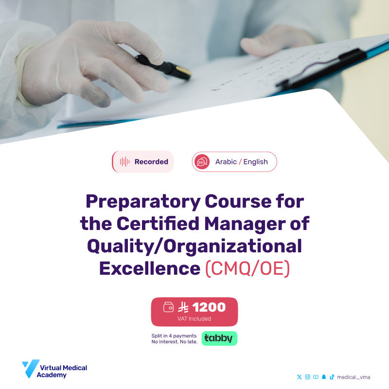 Preparatory Course for the Certified Manager of Quality/Organizational Excellence (CMQ/OE)