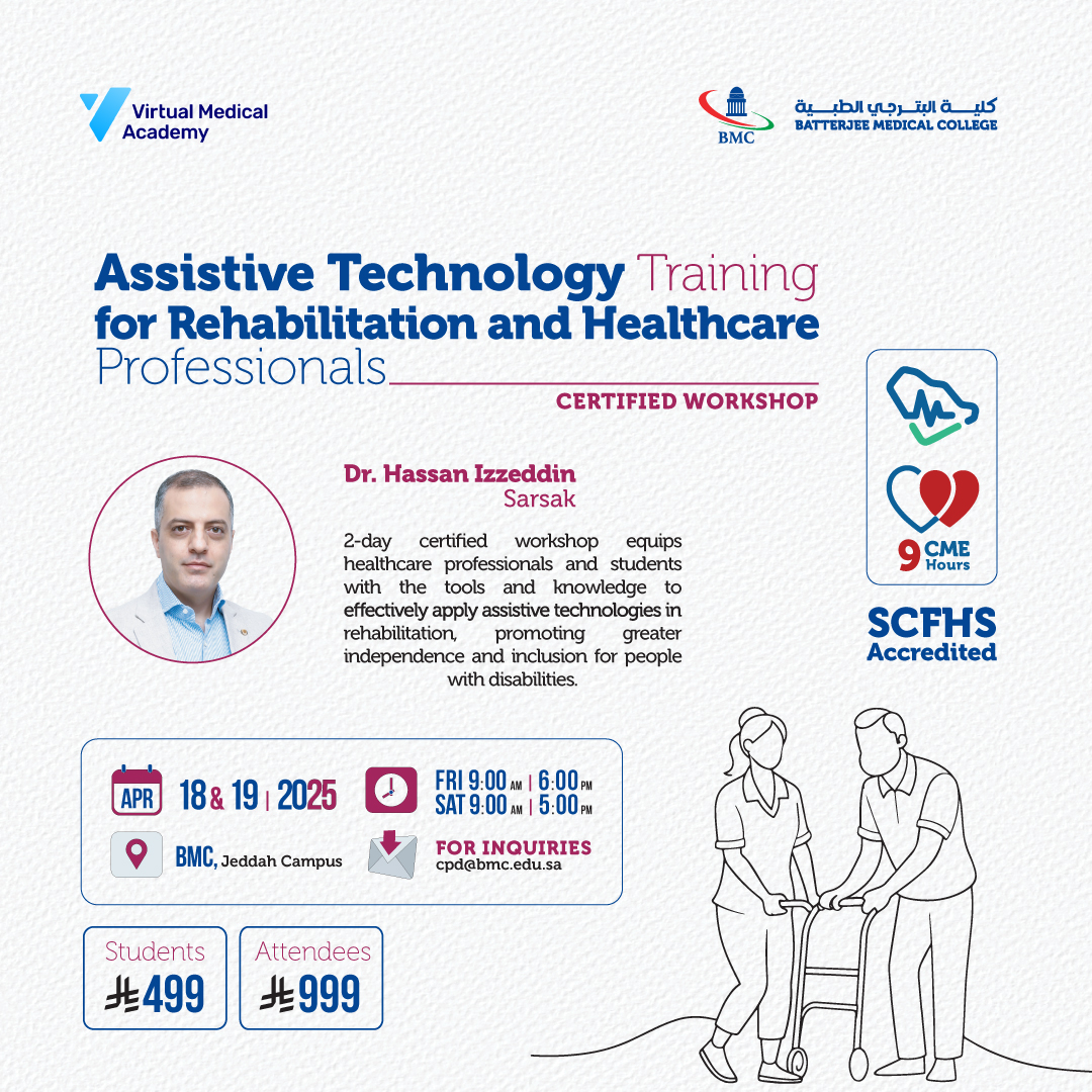 Assistive Technology Training for Rehabilitation and Healthcare Professionals
