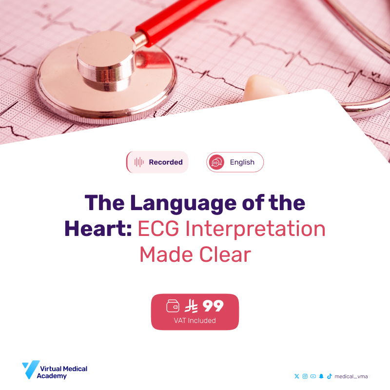 The Language of the Heart: ECG Interpretation Made Clear