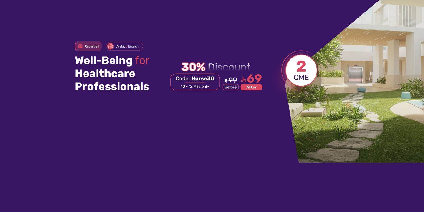 Virtual Medical Academy