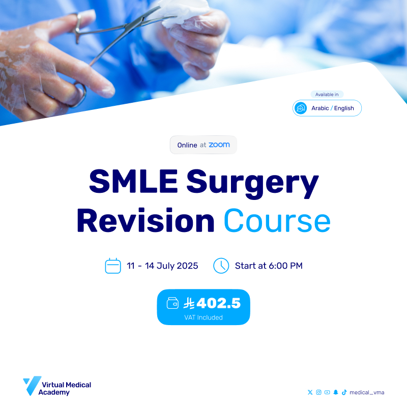 SMLE Surgery Revision course