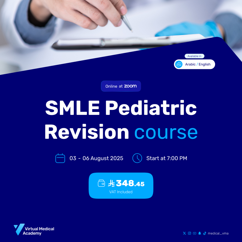 SMLE Pediatric Revision course