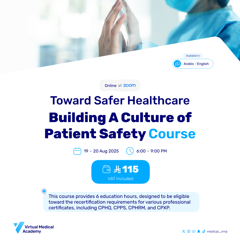 Toward Safer Healthcare: Building A Culture of Patient Safety