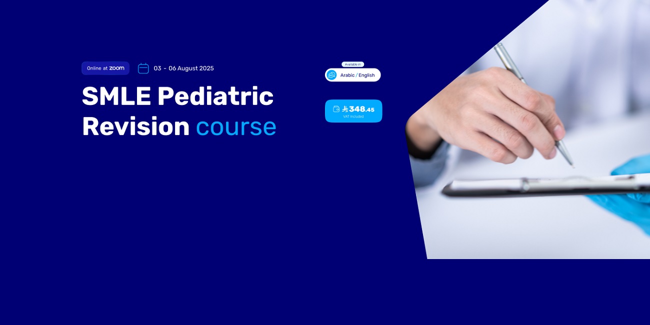 Virtual Medical Academy