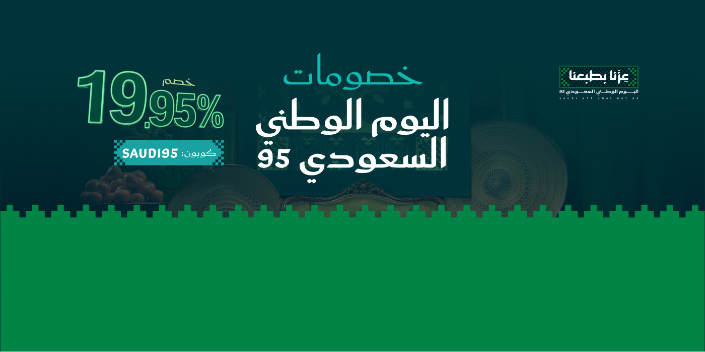 Virtual Medical Academy