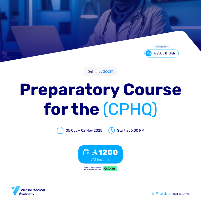 Preparatory Course for the CPHQ Exam