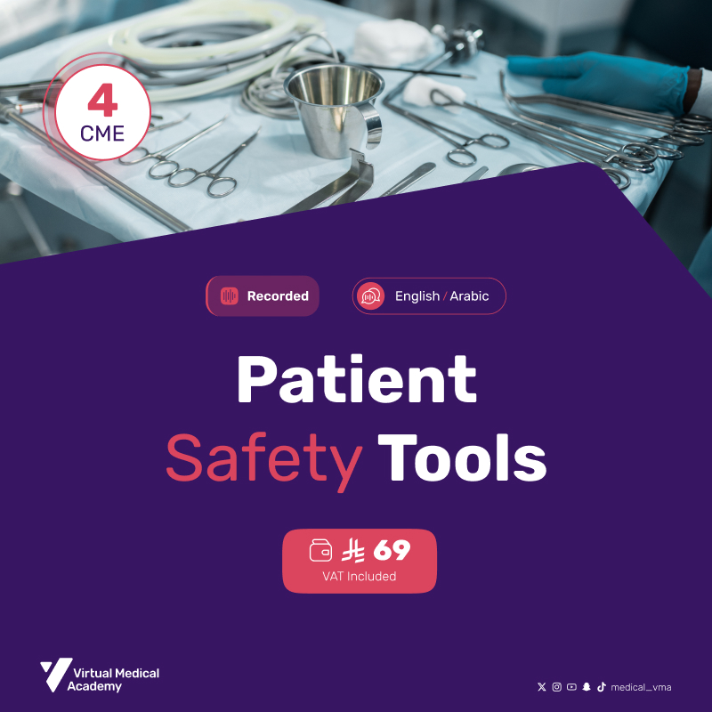 Patient Safety Tools