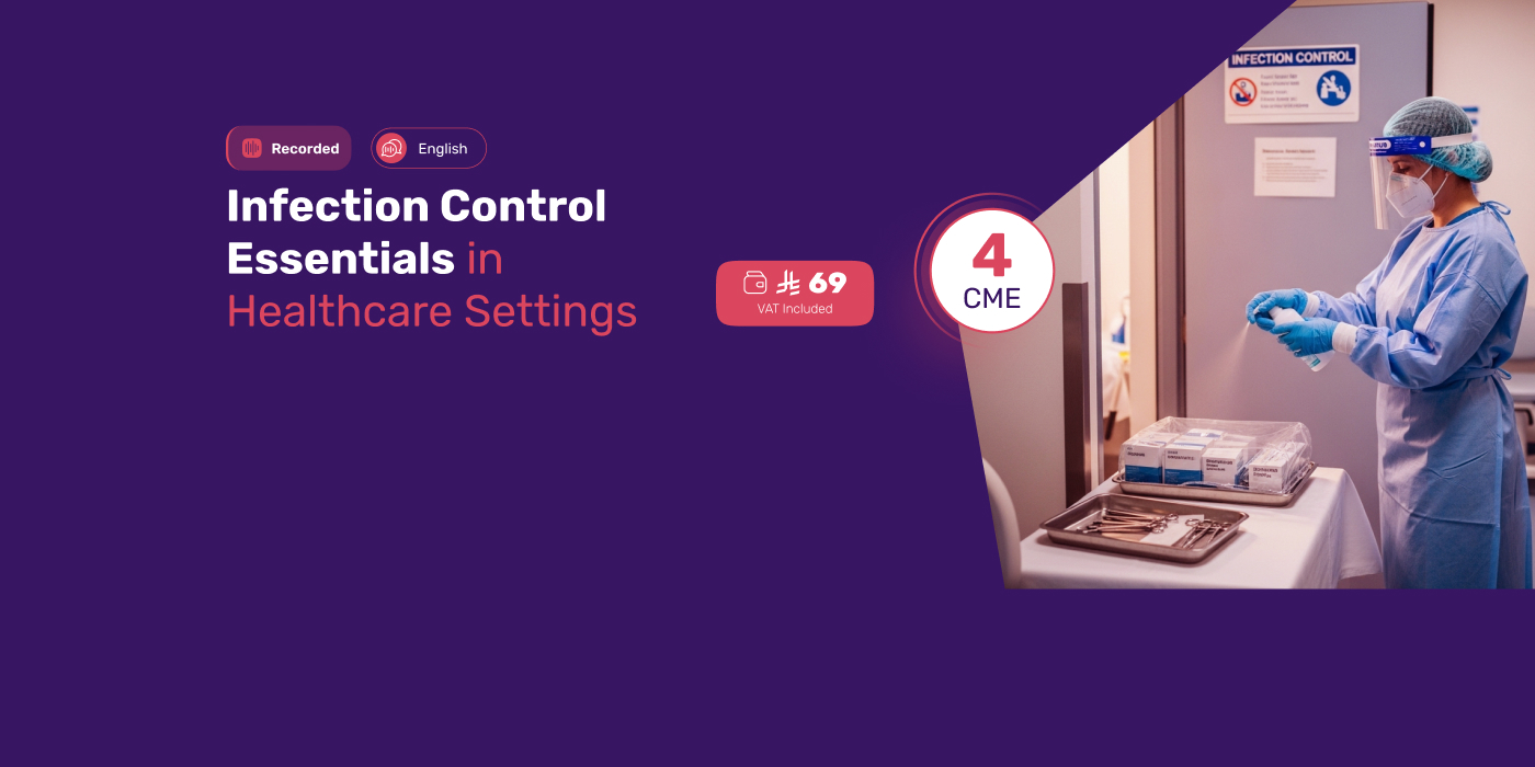 Virtual Medical Academy