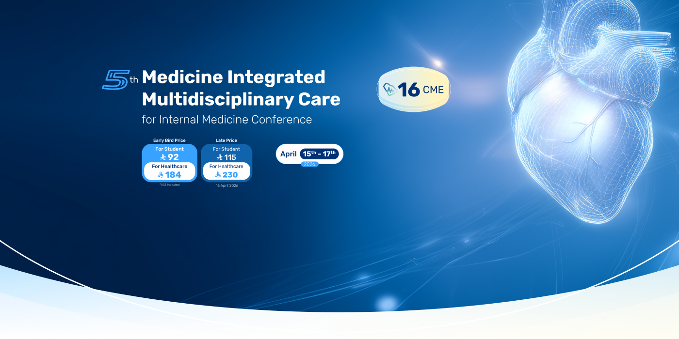 Virtual Medical Academy