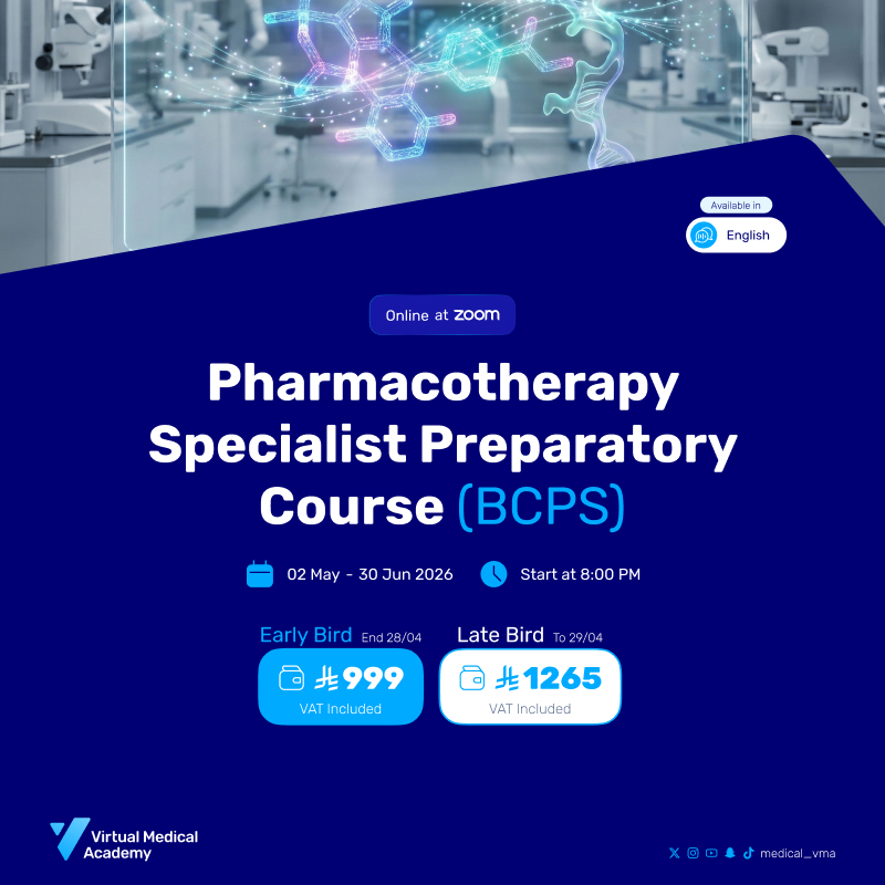 Pharmacotherapy Specialist Preparatory Course (BCPS)