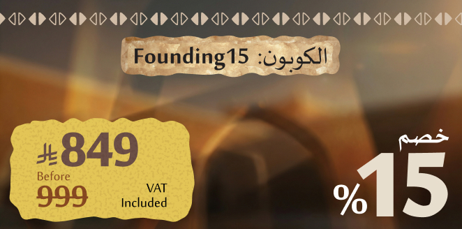 Pharmacotherapy Specialist Preparatory Course (BCPS)