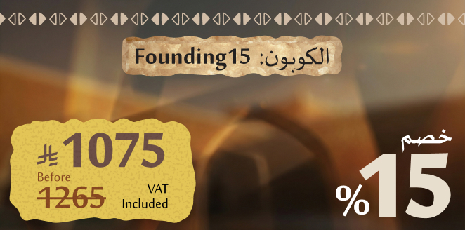 CPHIMS Exam Preparation Course: A Comprehensive Guide for Healthcare Professionals | الدورة التحضيرية لشهادة محترف معتمد في المعلوماتية الصحية