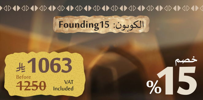 Certified Professional in Patient Safety (CPPS) Preparation Course الدورة التحضيرية لشهادة محترف معتمد في سلامة المرضى