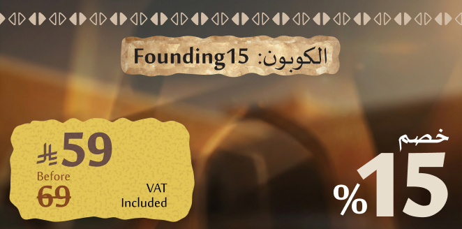 Sport and Exercise Nutrition: From Assessment to Application