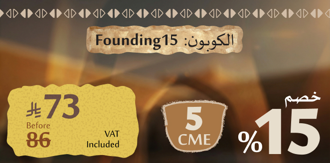 Research Foundations and AI