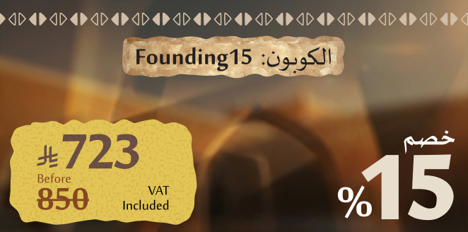 إدارة البيانات في الرعاية الصحية (من البداية إلى الإتقان) Data Management in Health Care (From Beginning to Mastery)