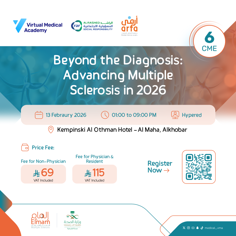 Beyond the Diagnosis: Advancing Multiple Sclerosis in 2026