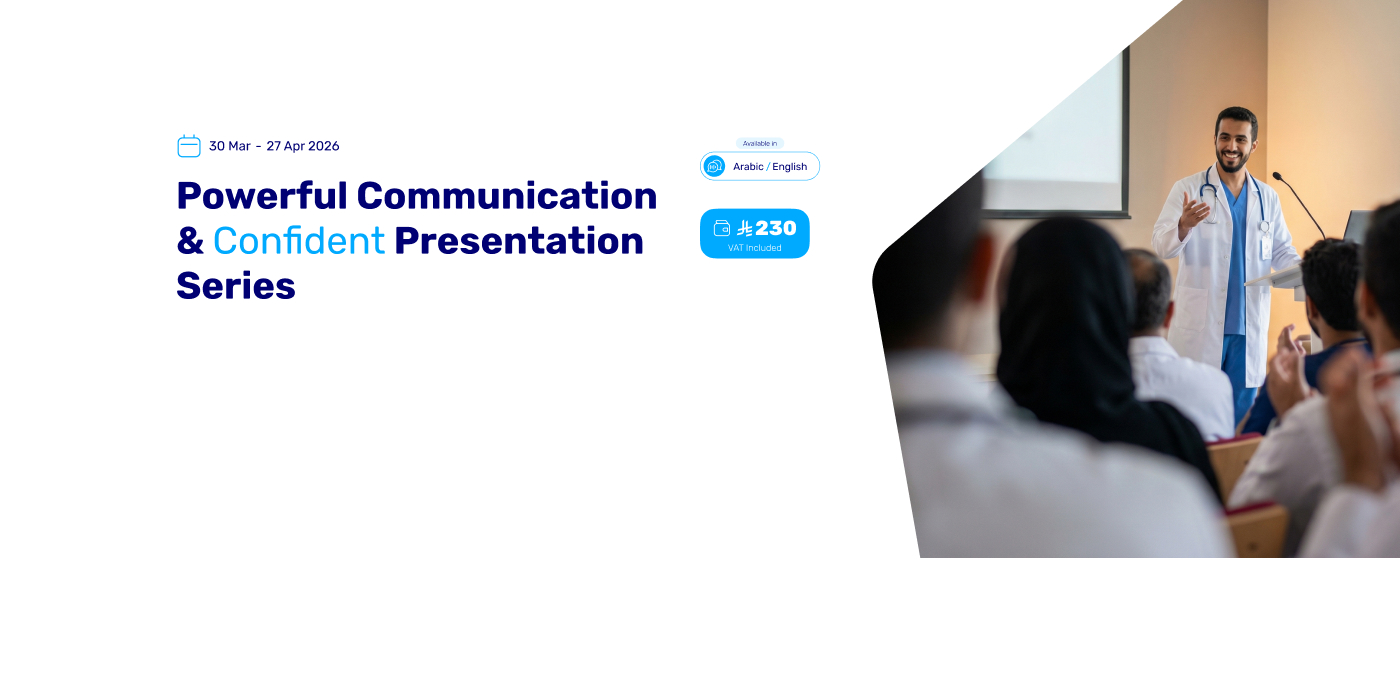 Virtual Medical Academy