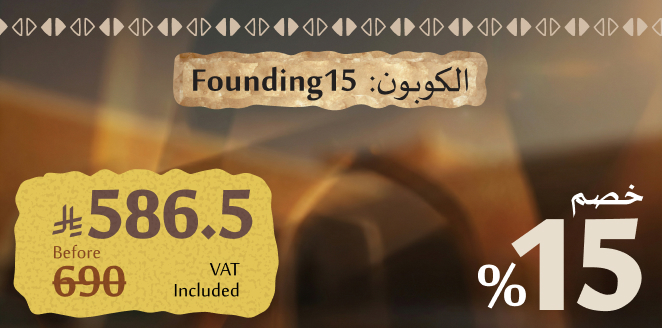 Preparatory Course for the CIC Exam | الكورس التحضيري لاخصائي معتمد في مكافحة العدوى