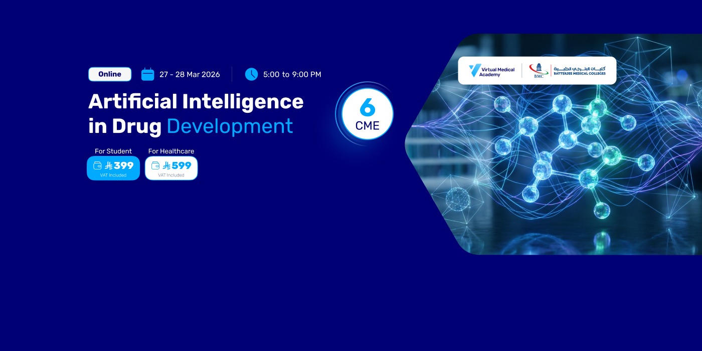 Virtual Medical Academy